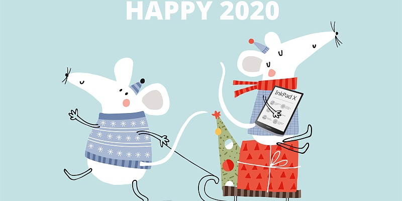 Новогодние праздники 2020