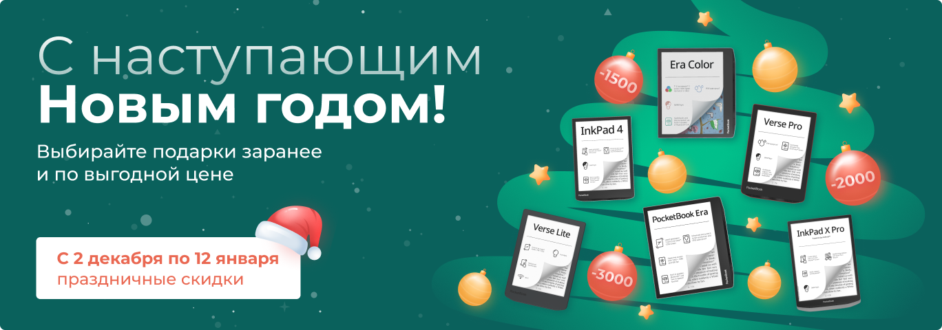 Изображение статьи